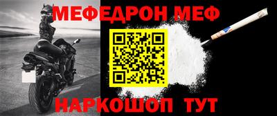 2c-b Обнинск