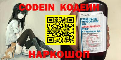 меф VHQ Первоуральск
