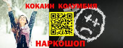 меф VHQ Первоуральск