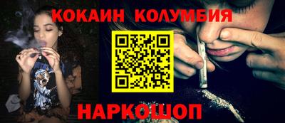 МДМА Обь