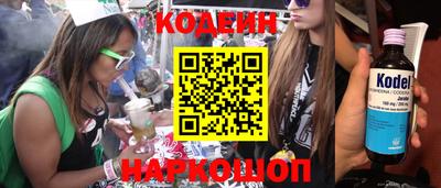 прущие крисы Нягань
