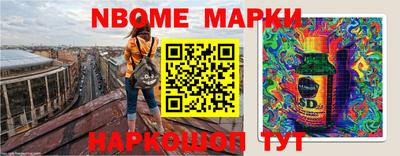 меф VHQ Первоуральск