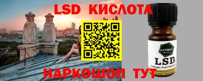 прущие крисы Нягань