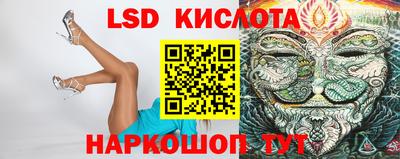 прущие крисы Нягань