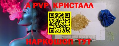 прущие крисы Нягань