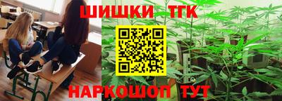 мескалин Пенза
