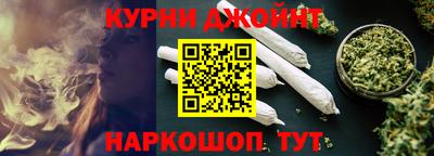 меф VHQ Первоуральск