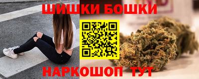 мескалин Пенза