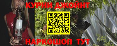 прущие крисы Нягань