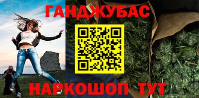 МДМА Обь