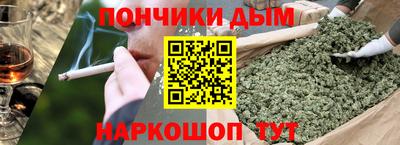 2c-b Обнинск