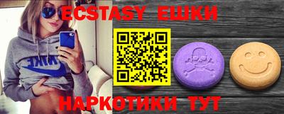 прущие крисы Нягань