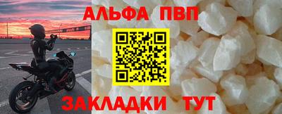 МДМА Обь