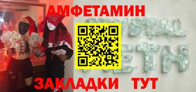 прущие крисы Нягань
