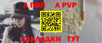 прущие крисы Нягань