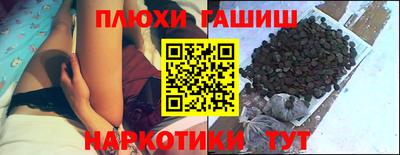меф VHQ Первоуральск