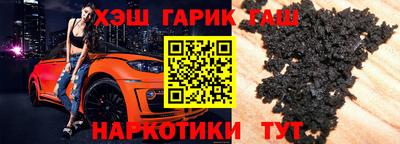 2c-b Обнинск