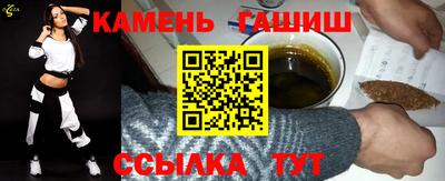 меф VHQ Первоуральск