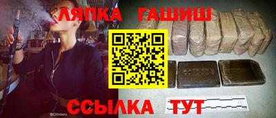 меф VHQ Первоуральск