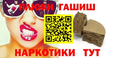 прущие крисы Нягань