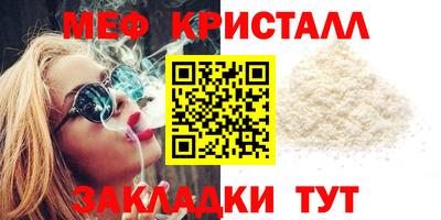 2c-b Обнинск
